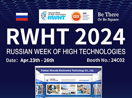 Xincode Technology releases new products at RUSSIAN WEEK OF HIGH TECHNOLOGIES 2024
