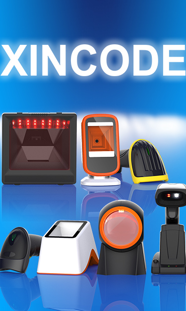 Foshan Xincode Technology