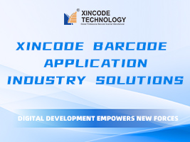 Xincode Barcode Recognition Devices Empower Digital Transformation in the Medical Field