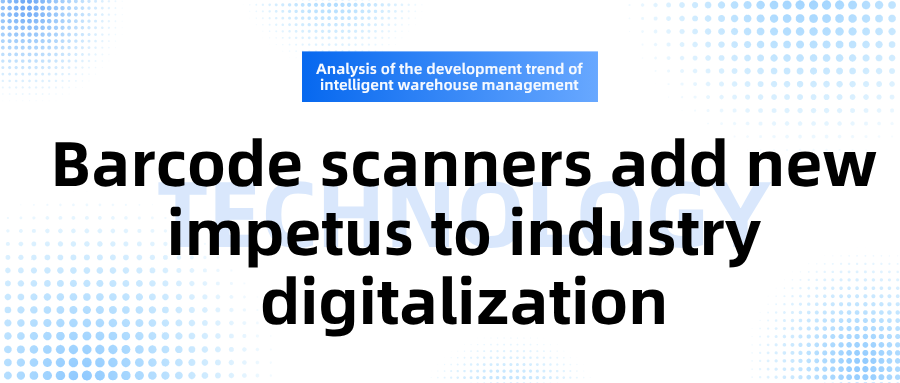 Warehouse Management Revolution: How a Barcode Scanner Boosts Inventory Accuracy to 99.9%