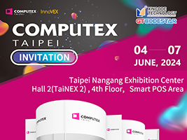  [Exhibition Preview] Xincode Technology appears at Computex Taipei, giving new products to the digital development of various industries