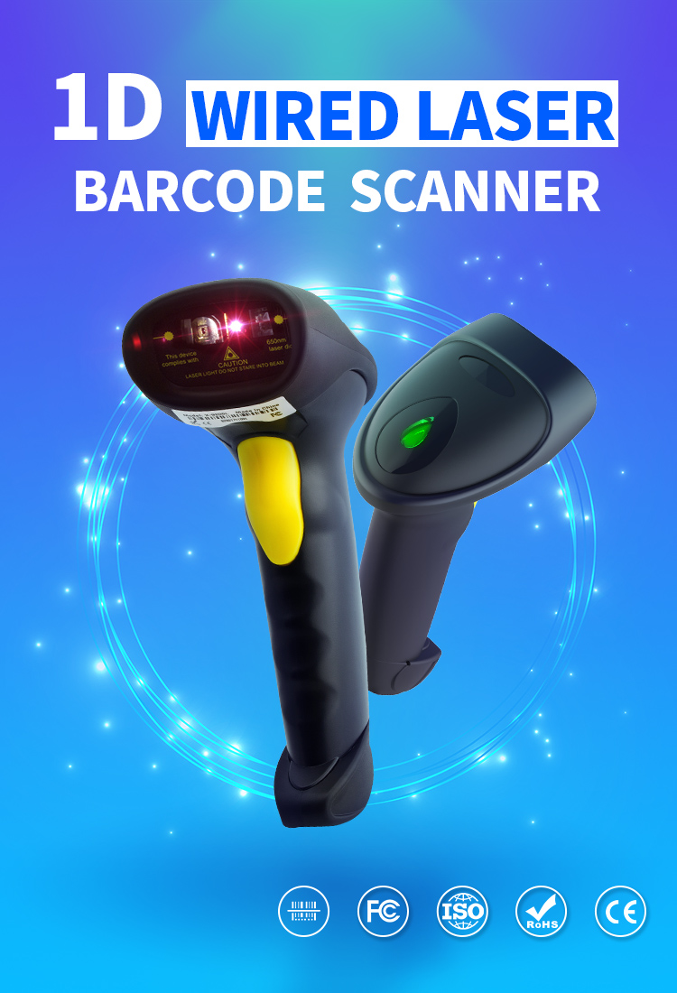 X-9200 1D Laser Wired Handhold Barcode Scanner_01.jpg