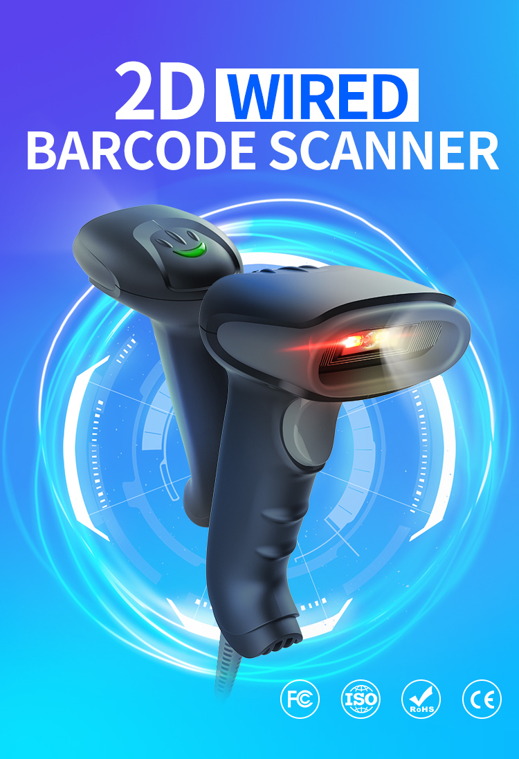 X-760E 2D Wired Handhold Barcode Scanner_01.jpg