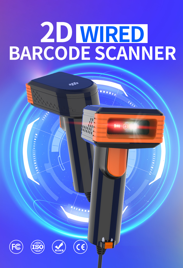 X-3301V 2D Wired Handhold Barcode Scanner_01.jpg