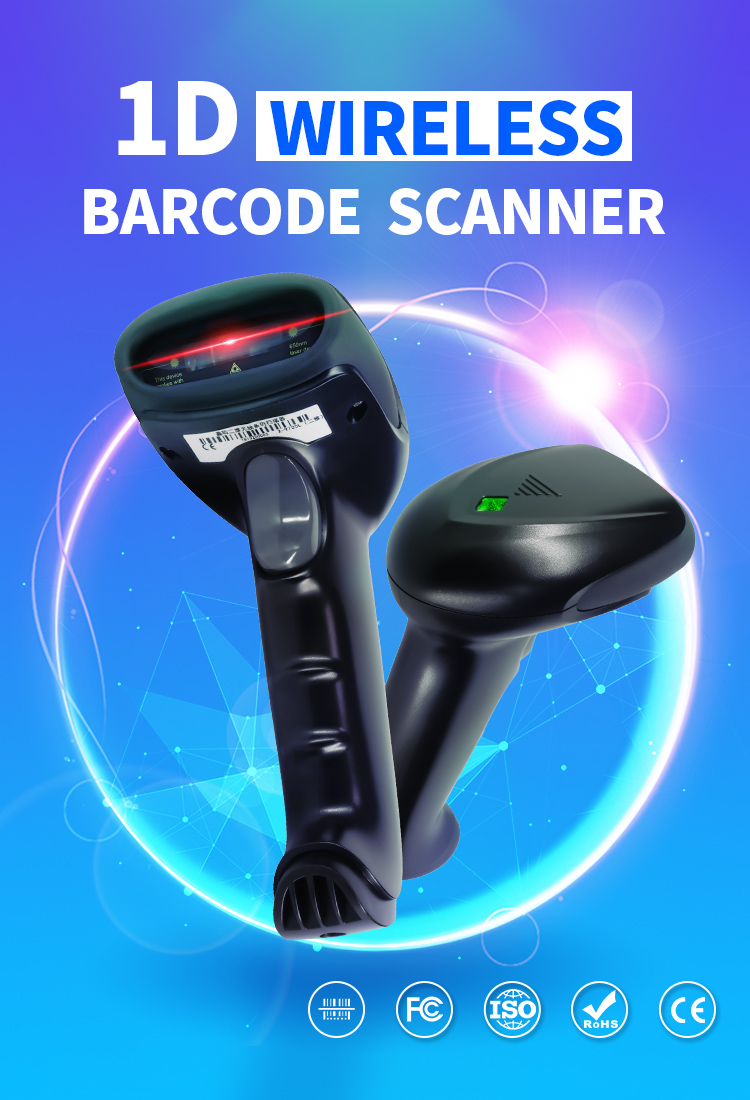 X-600 1D Laser Wireless Handhold Barcode Scanner_01.jpg