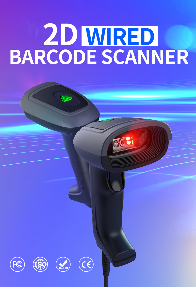 X-1900A 2D Wired Handhold Barcode Scanner_01.jpg